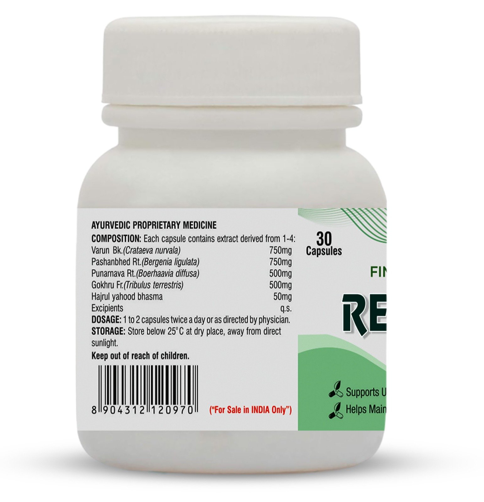 renoved12